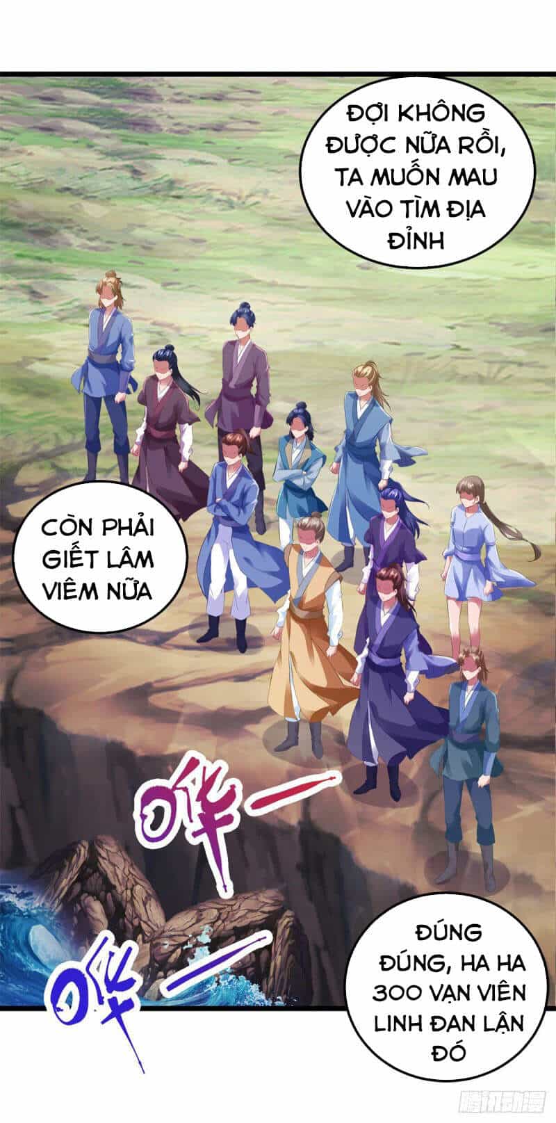 Thần Hồn Võ Đế - Chương 136 - ảnh 28