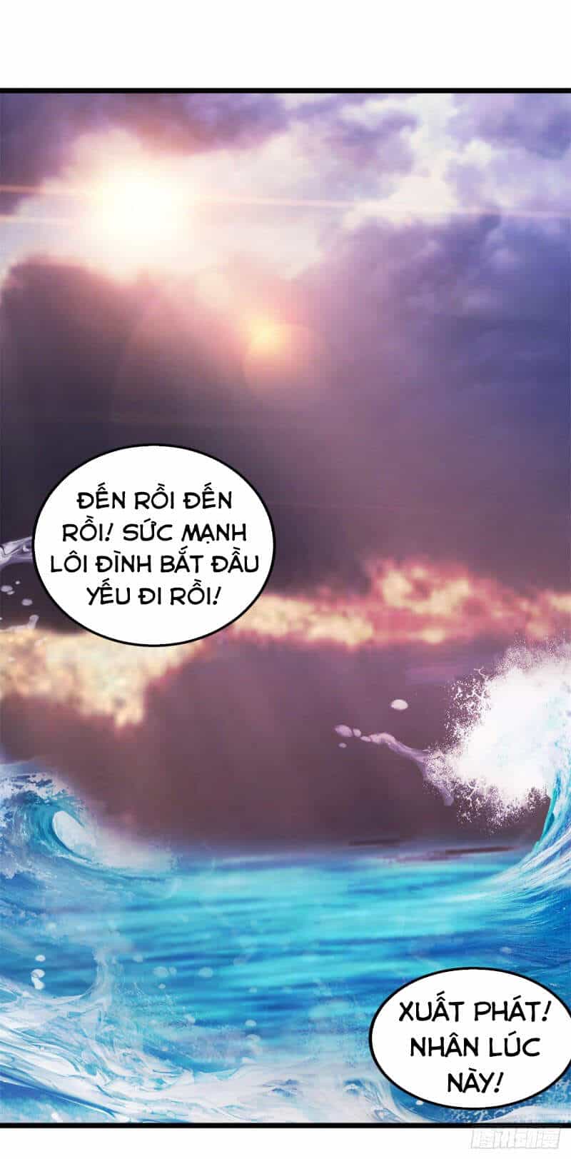 Thần Hồn Võ Đế - Chương 136 - ảnh 32