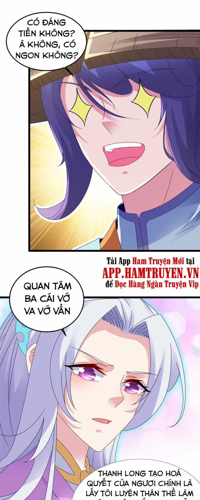 Thần Hồn Võ Đế - Chương 137 - ảnh 18