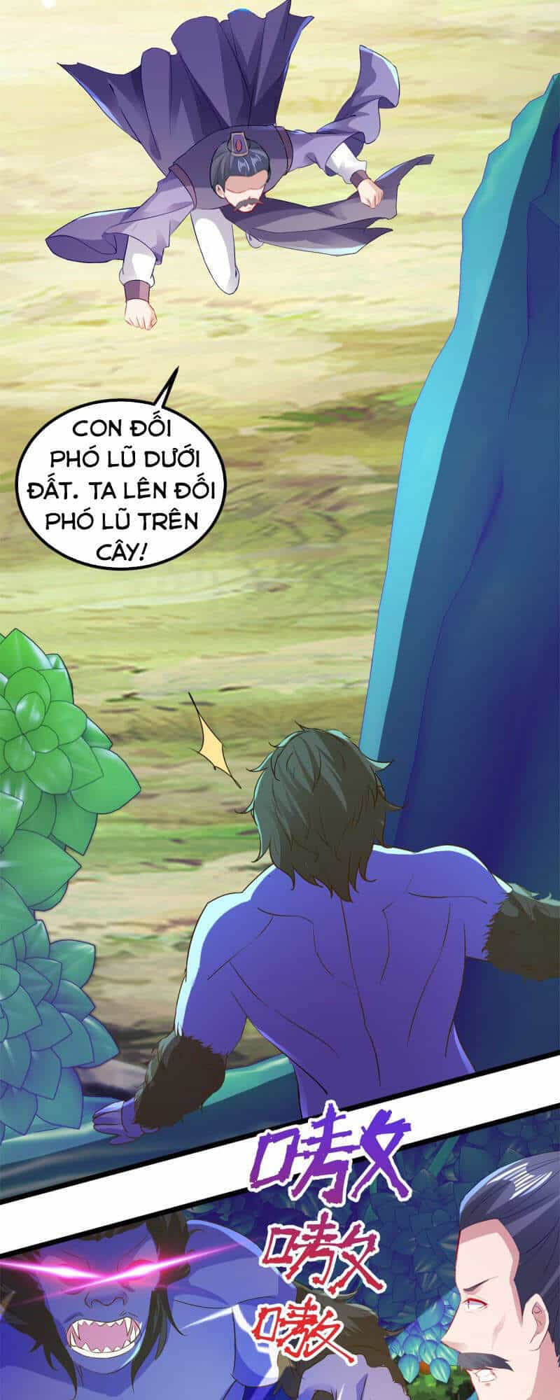Thần Hồn Võ Đế - Chương 138 - ảnh 2