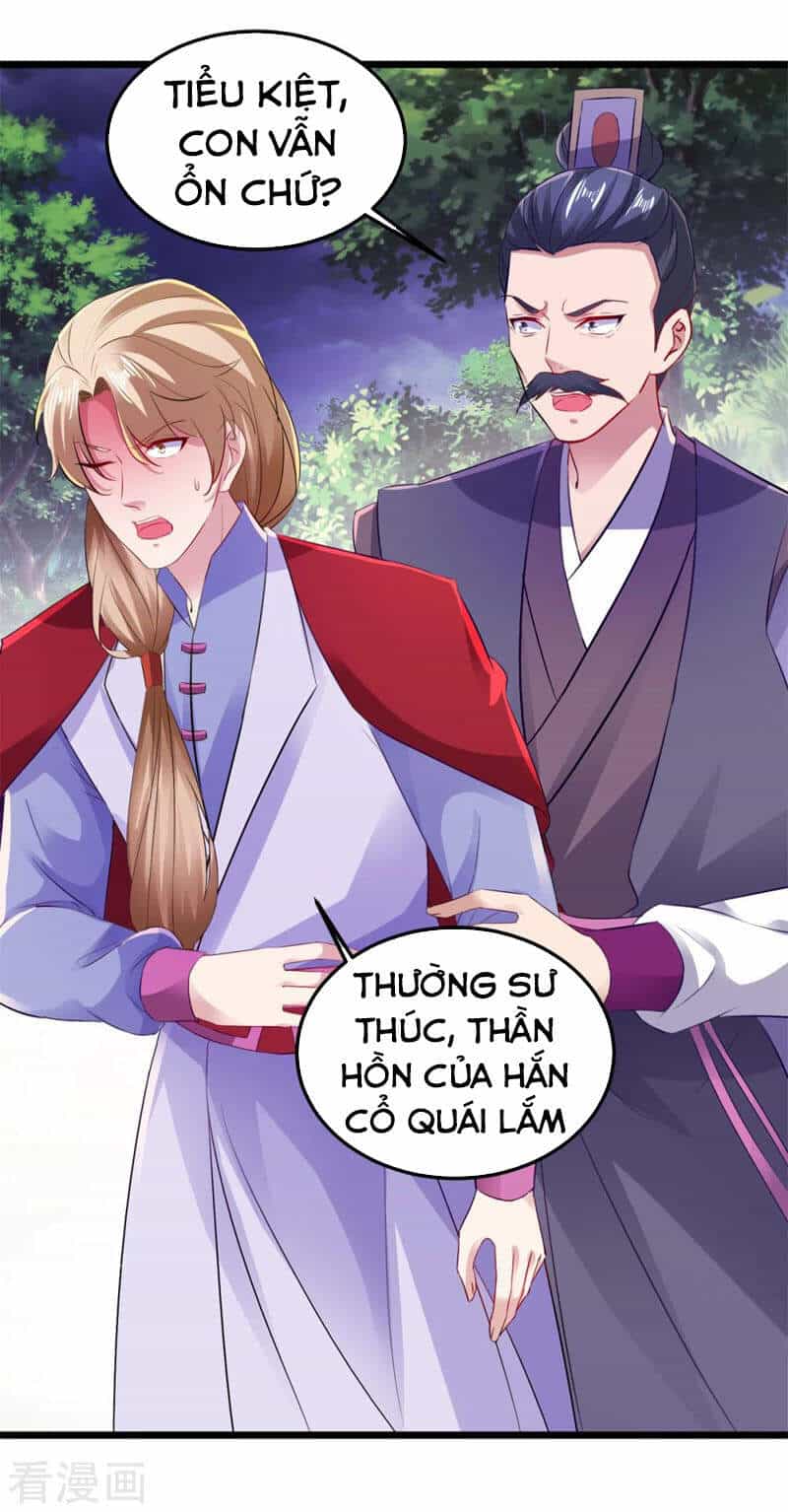 Thần Hồn Võ Đế - Chương 139 - ảnh 15