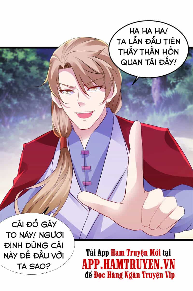 Thần Hồn Võ Đế - Chương 139 - ảnh 2