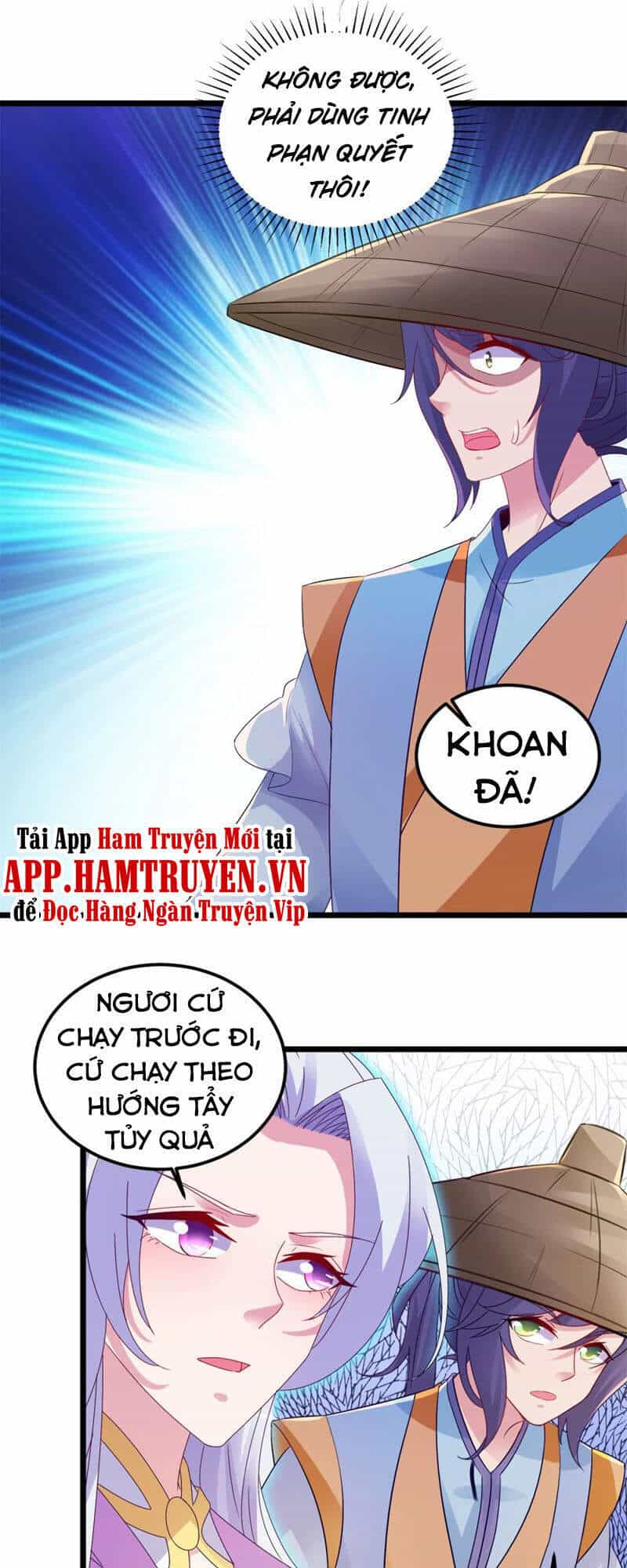 Thần Hồn Võ Đế - Chương 139 - ảnh 21