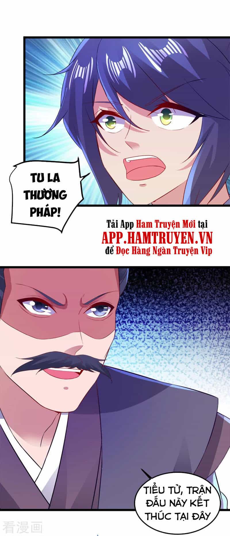 Thần Hồn Võ Đế - Chương 140 - ảnh 17