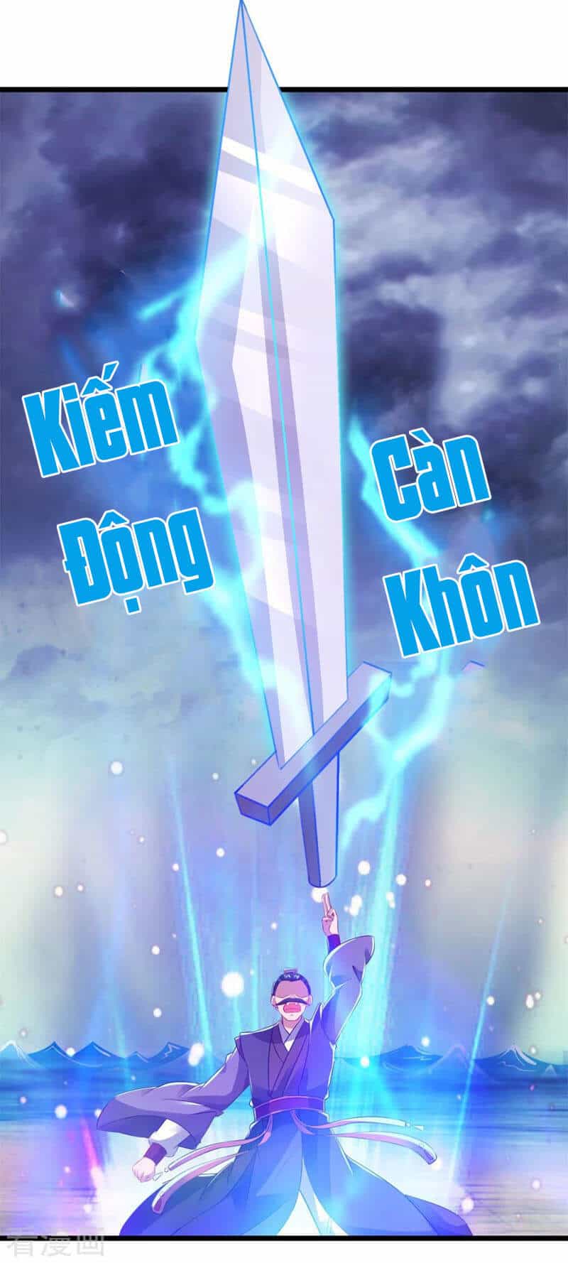 Thần Hồn Võ Đế - Chương 140 - ảnh 18