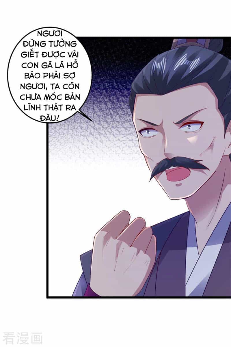 Thần Hồn Võ Đế - Chương 140 - ảnh 3