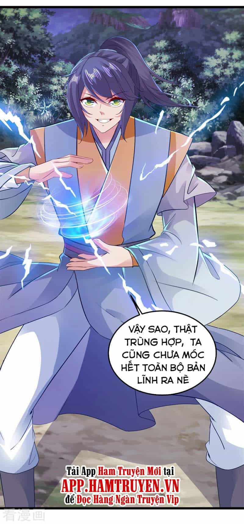 Thần Hồn Võ Đế - Chương 140 - ảnh 4