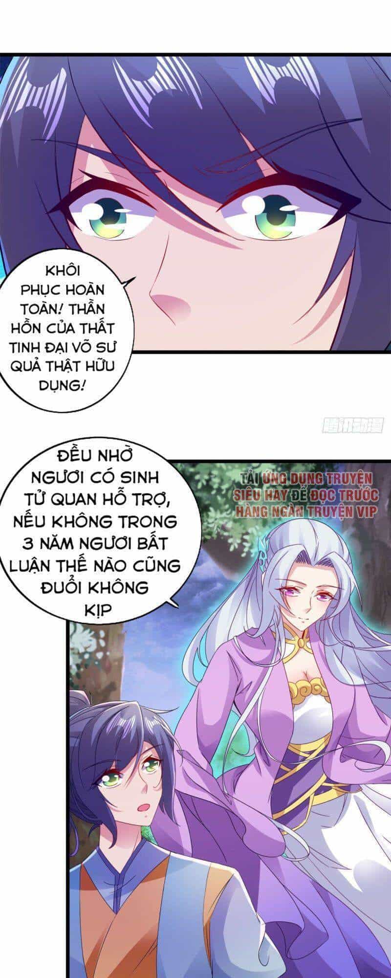 Thần Hồn Võ Đế - Chương 142 - ảnh 4