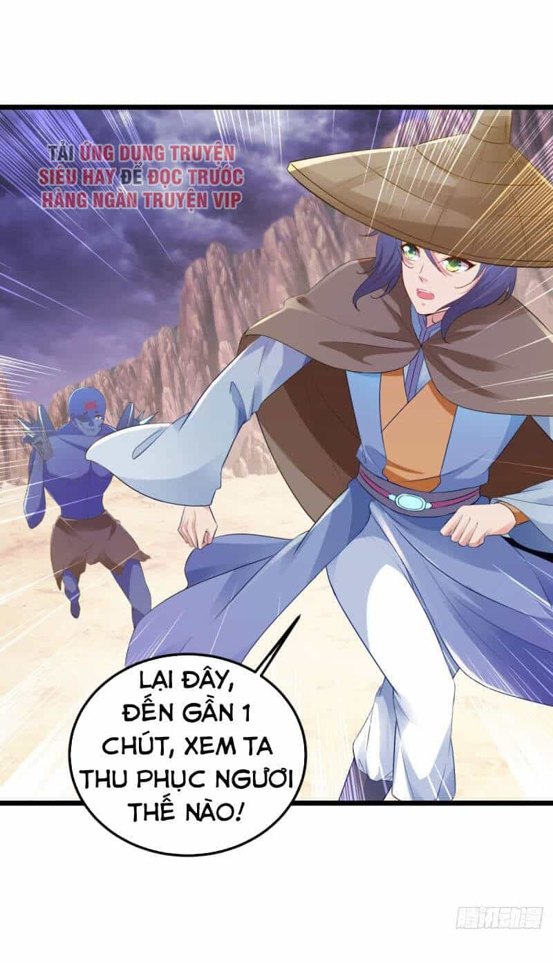 Thần Hồn Võ Đế - Chương 144 - ảnh 33