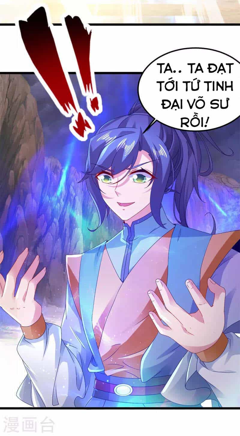 Thần Hồn Võ Đế - Chương 148 - ảnh 18