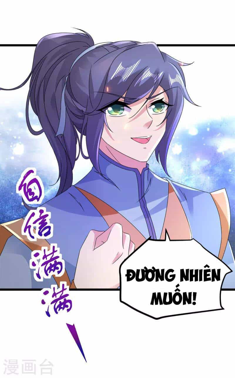 Thần Hồn Võ Đế - Chương 148 - ảnh 28