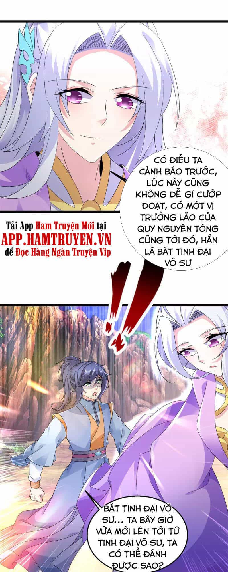 Thần Hồn Võ Đế - Chương 148 - ảnh 29