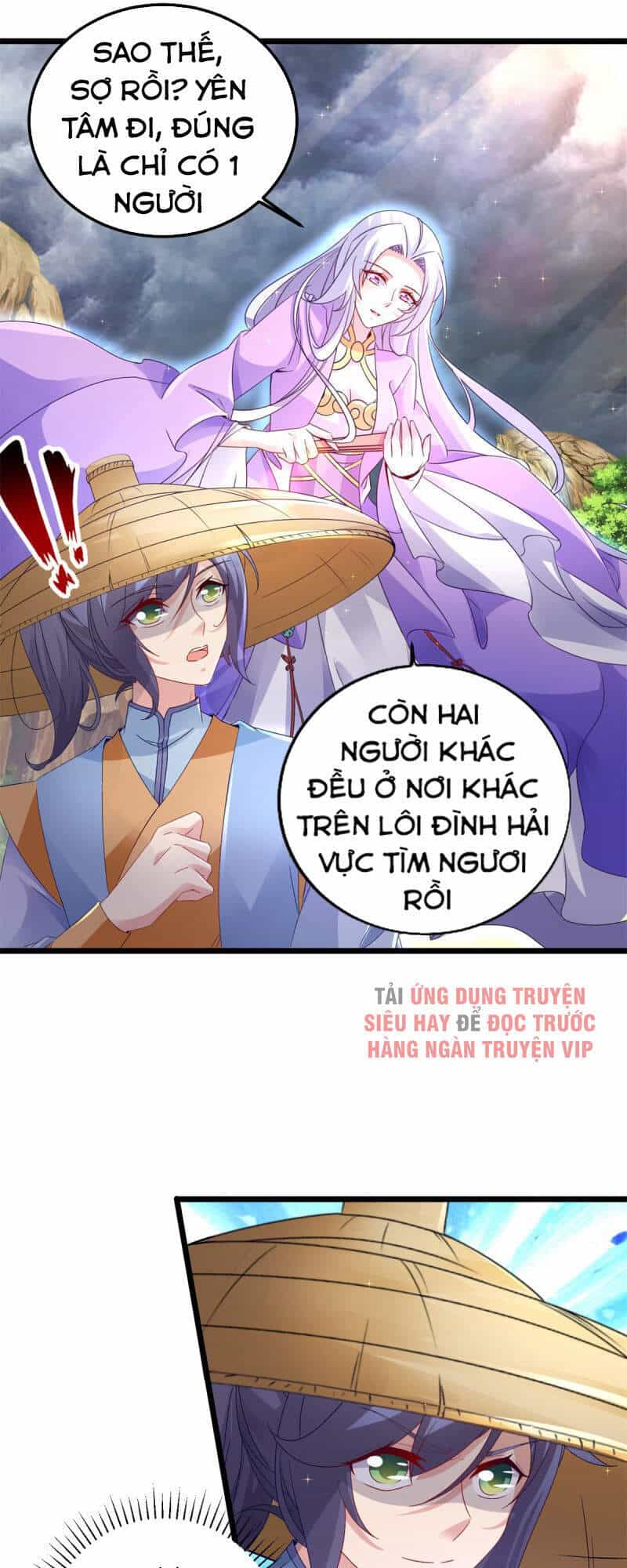 Thần Hồn Võ Đế - Chương 149 - ảnh 15
