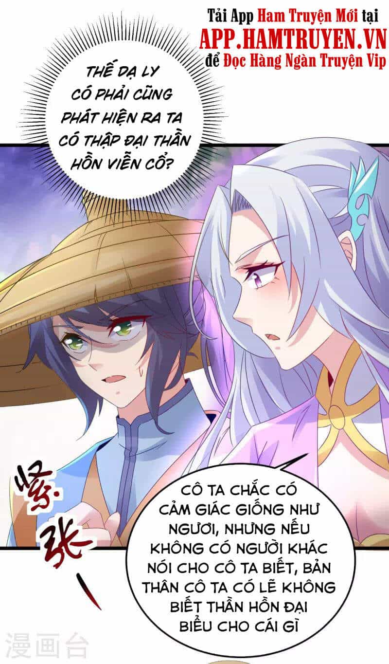Thần Hồn Võ Đế - Chương 151 - ảnh 13