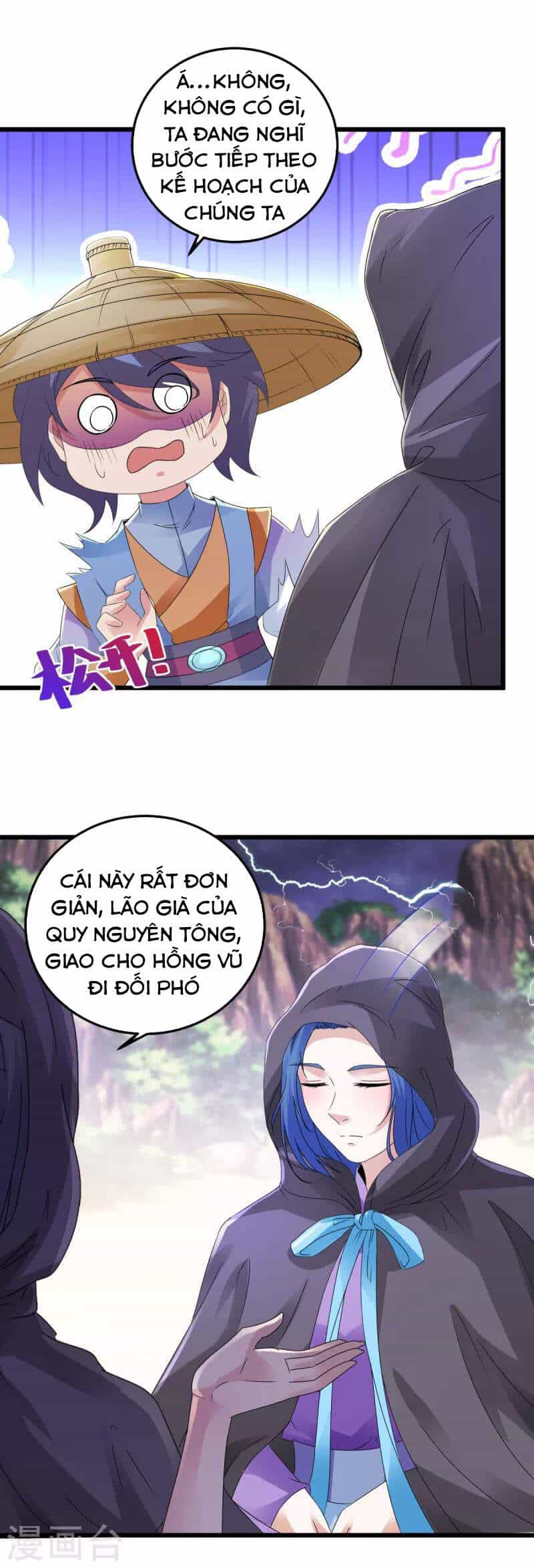 Thần Hồn Võ Đế - Chương 151 - ảnh 16