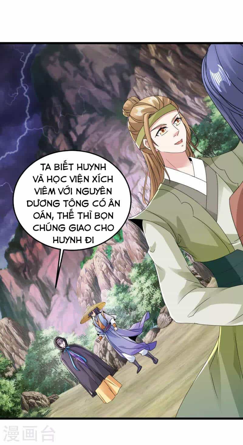 Thần Hồn Võ Đế - Chương 151 - ảnh 18