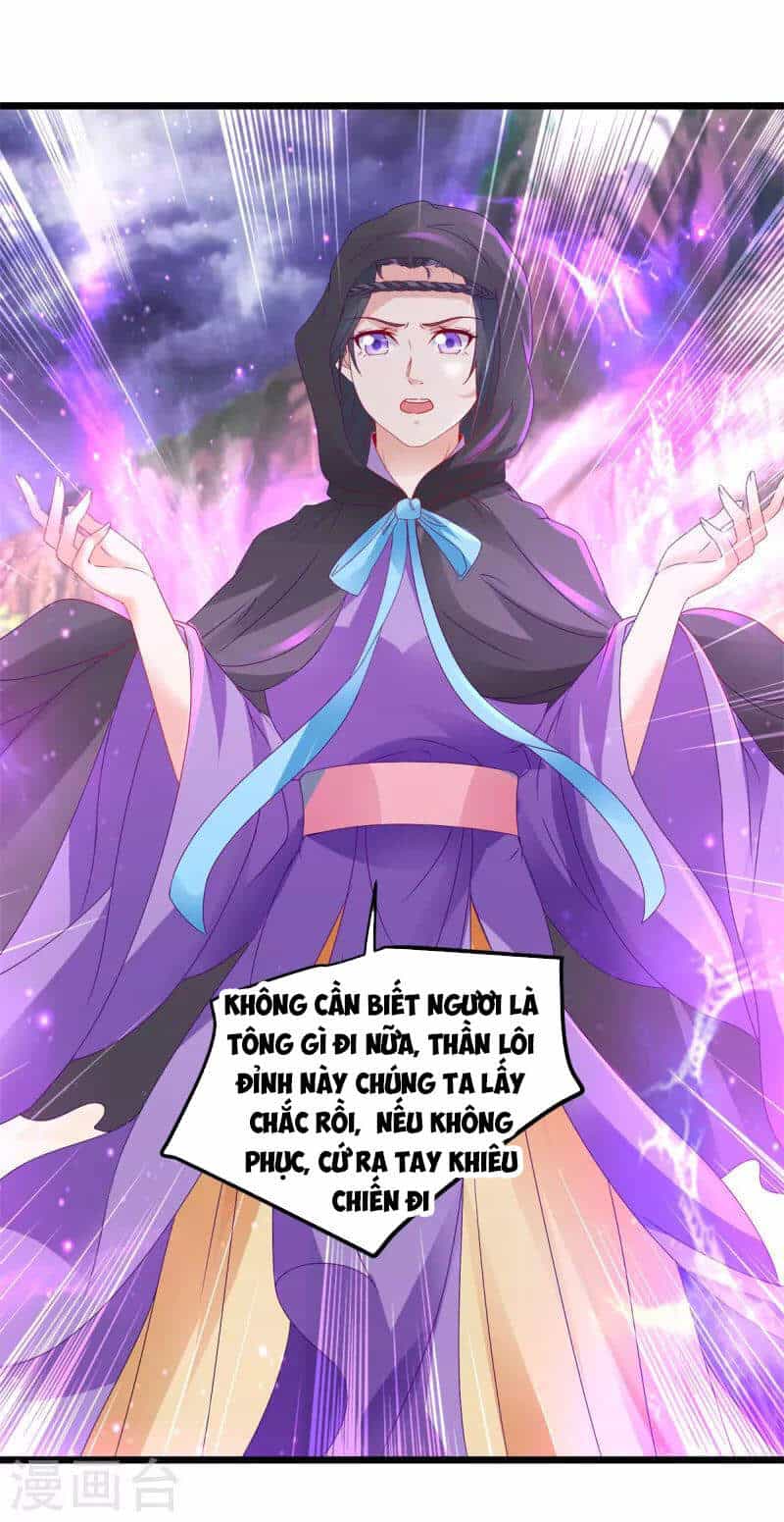 Thần Hồn Võ Đế - Chương 152 - ảnh 17