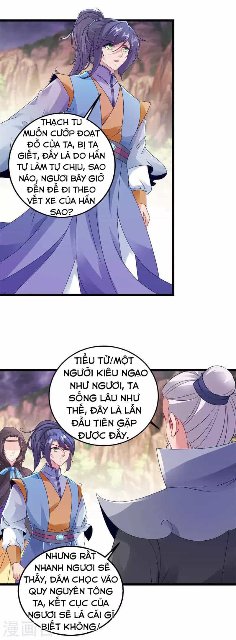 Thần Hồn Võ Đế - Chương 152 - ảnh 2