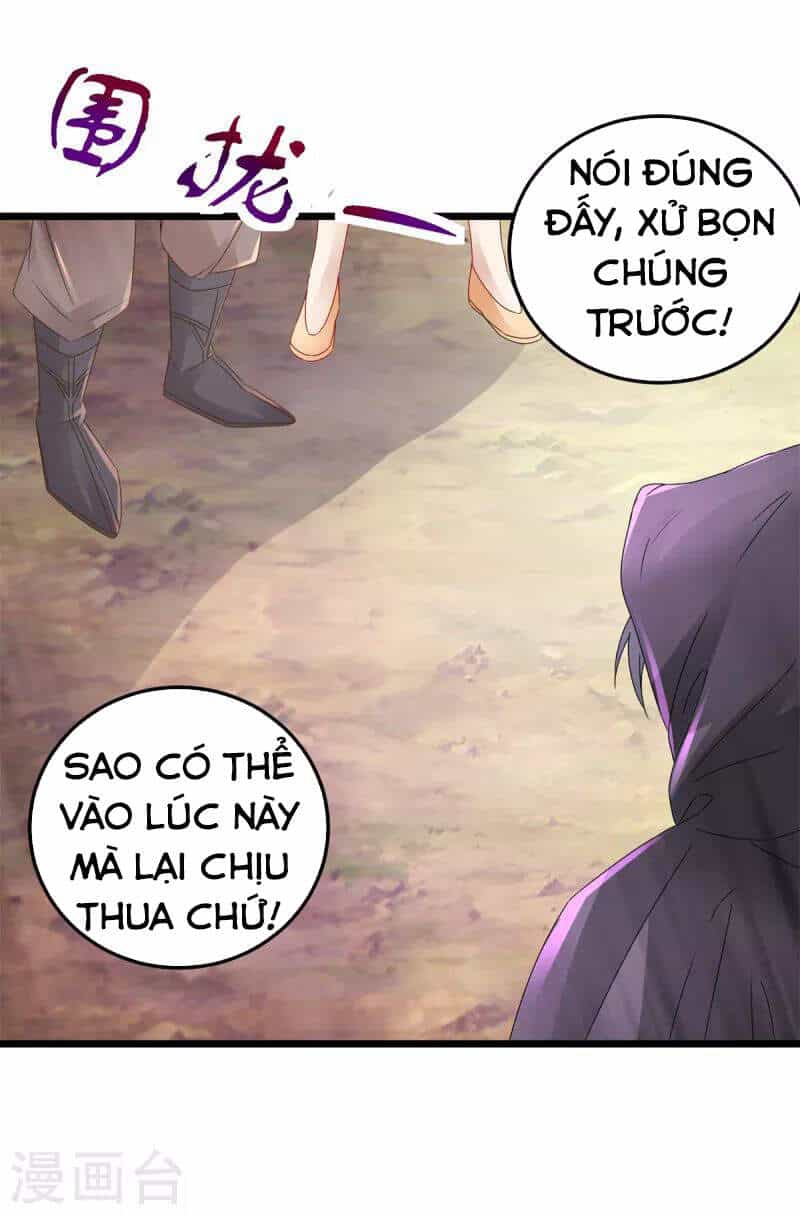 Thần Hồn Võ Đế - Chương 152 - ảnh 21