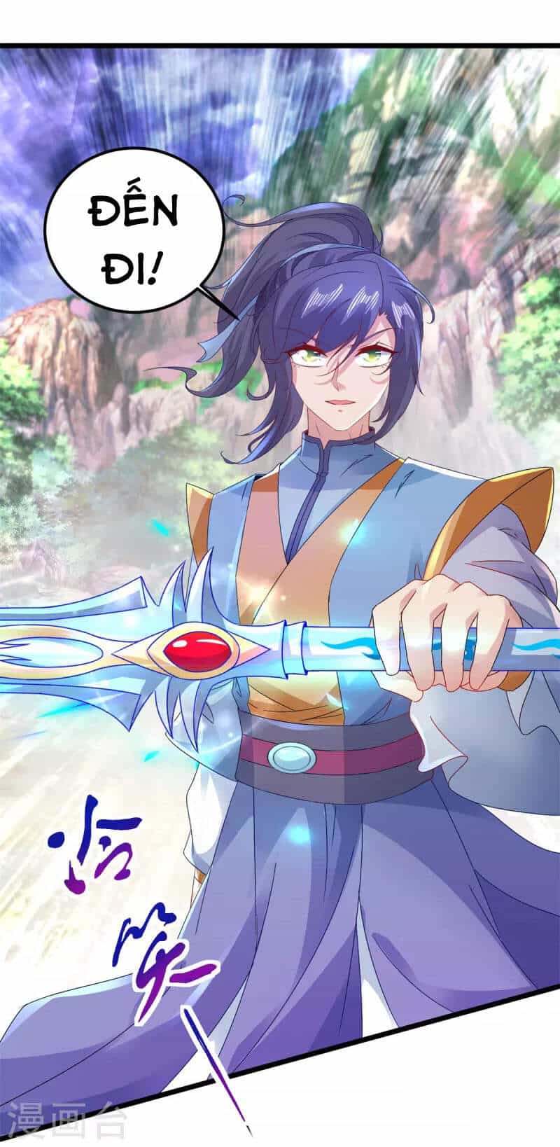 Thần Hồn Võ Đế - Chương 153 - ảnh 11