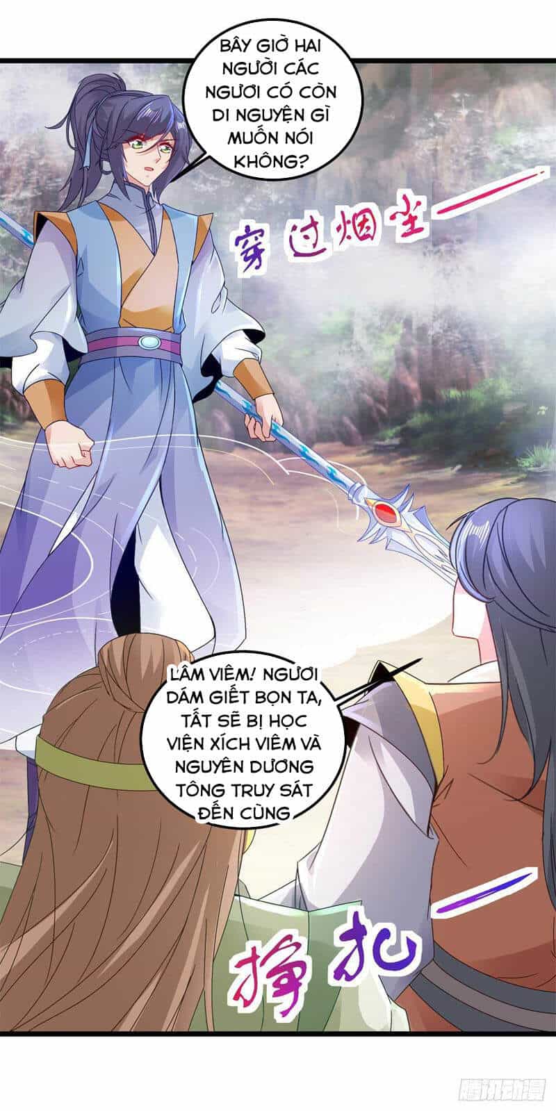 Thần Hồn Võ Đế - Chương 153 - ảnh 23