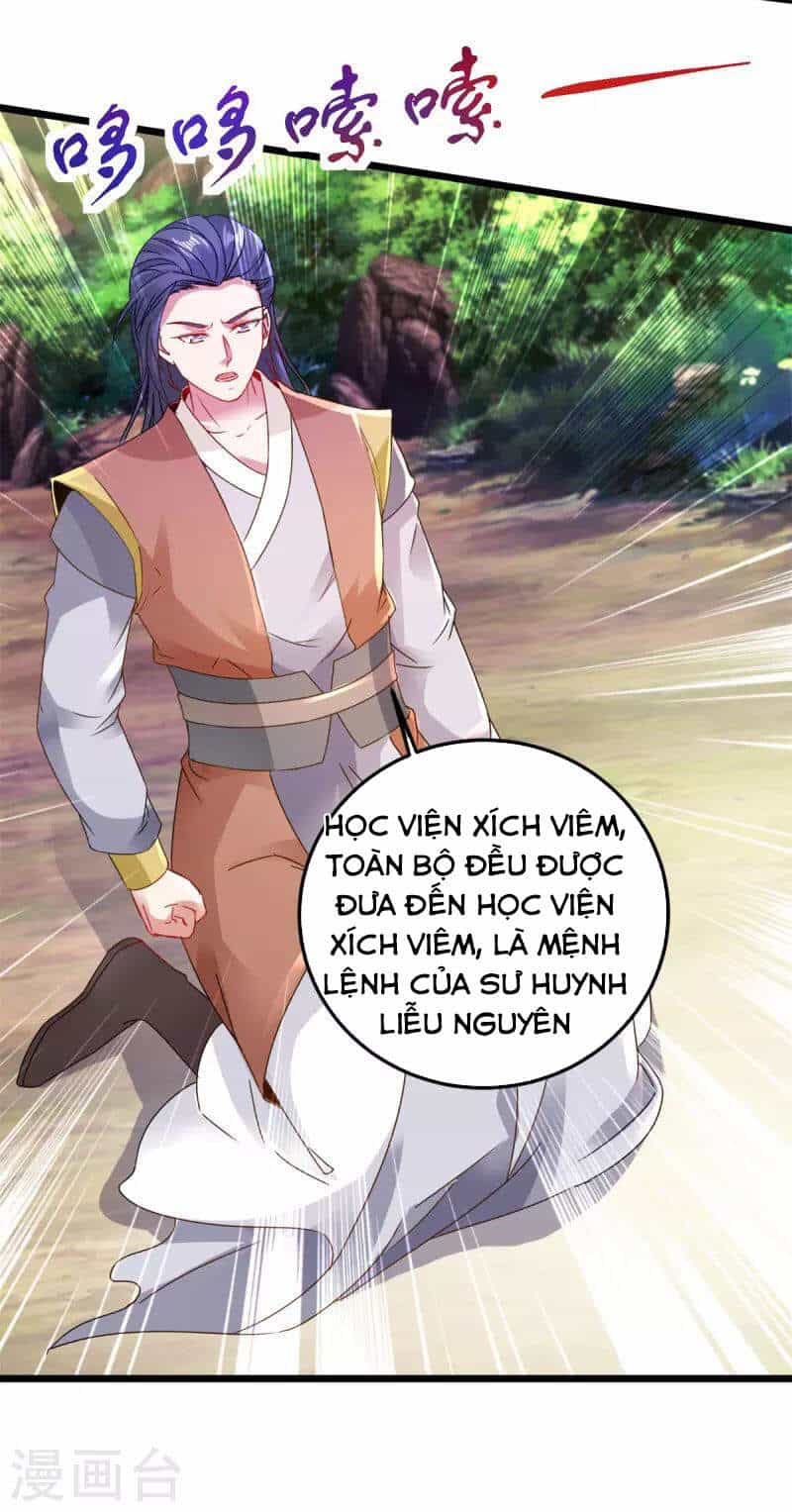 Thần Hồn Võ Đế - Chương 154 - ảnh 11