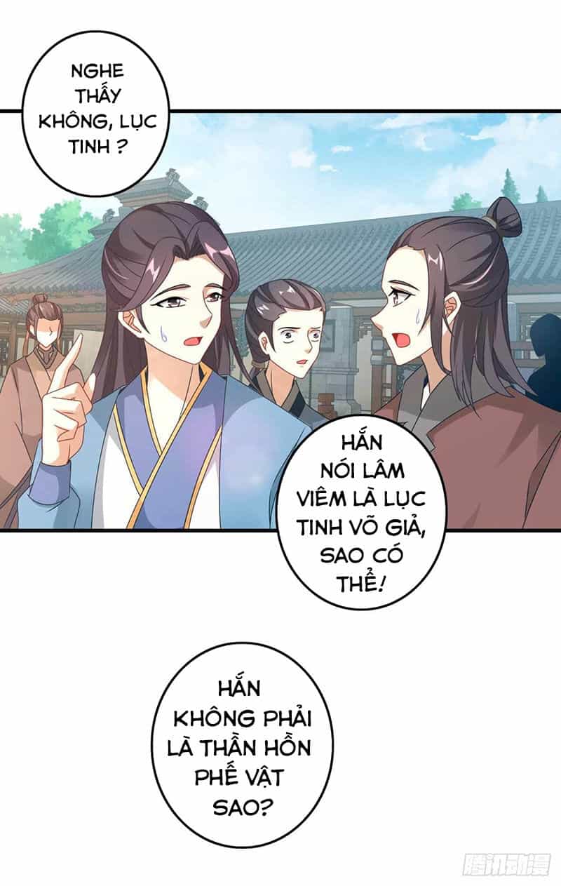Thần Hồn Võ Đế - Chương 15 - ảnh 1