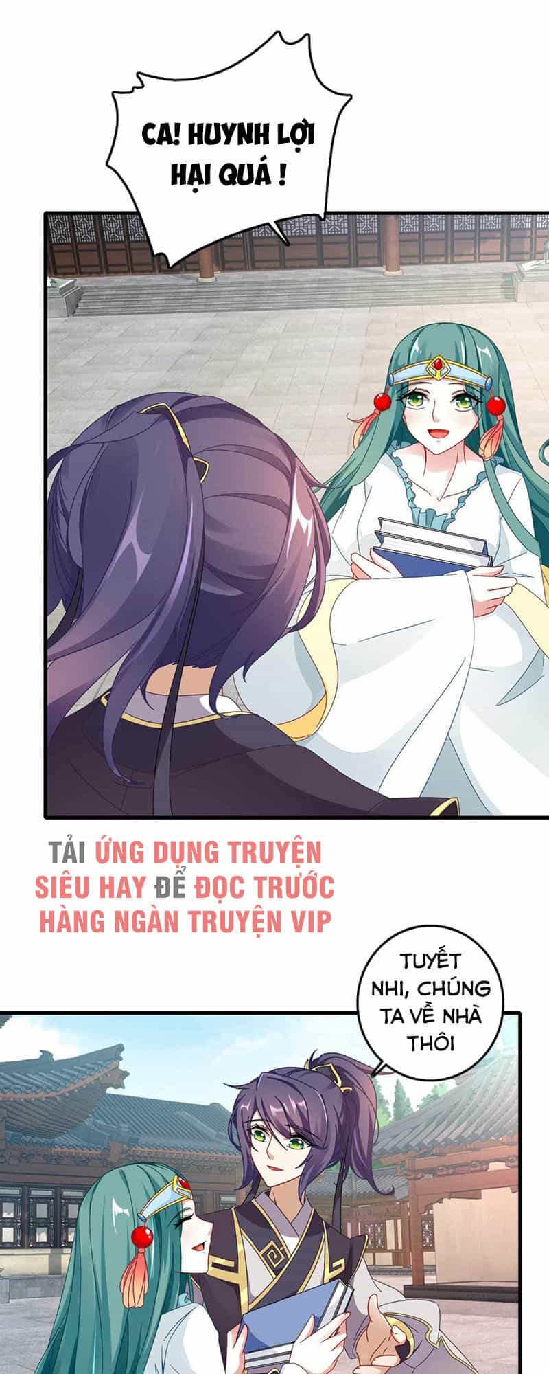 Thần Hồn Võ Đế - Chương 15 - ảnh 16