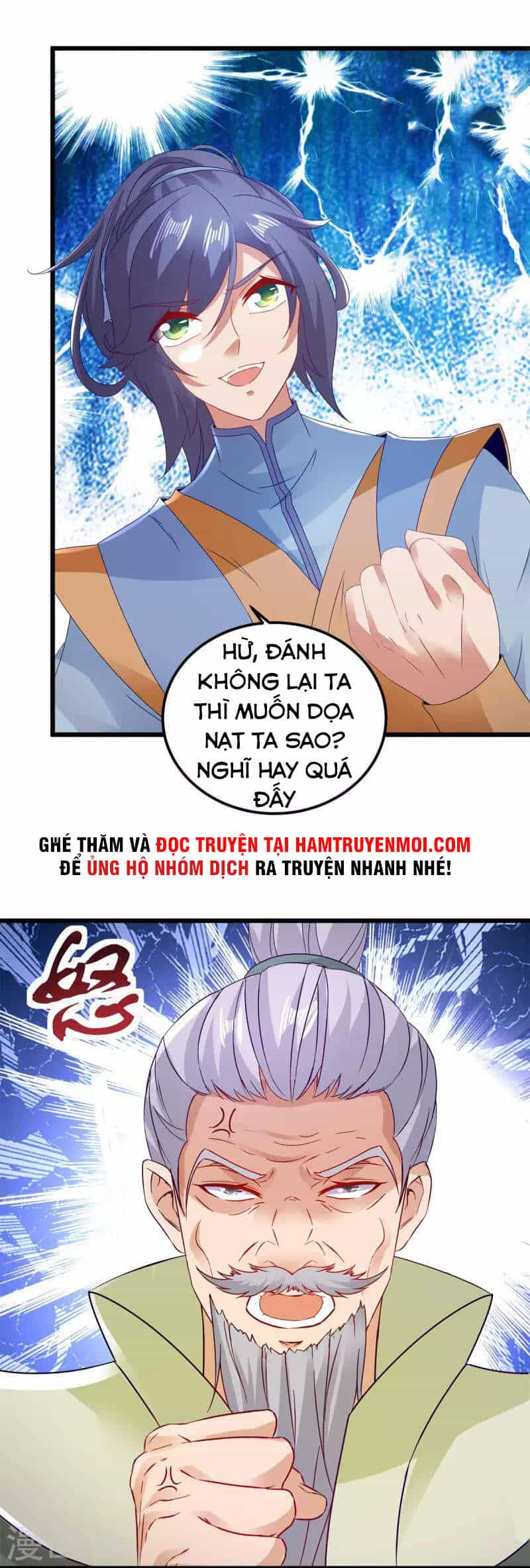 Thần Hồn Võ Đế - Chương 155 - ảnh 5