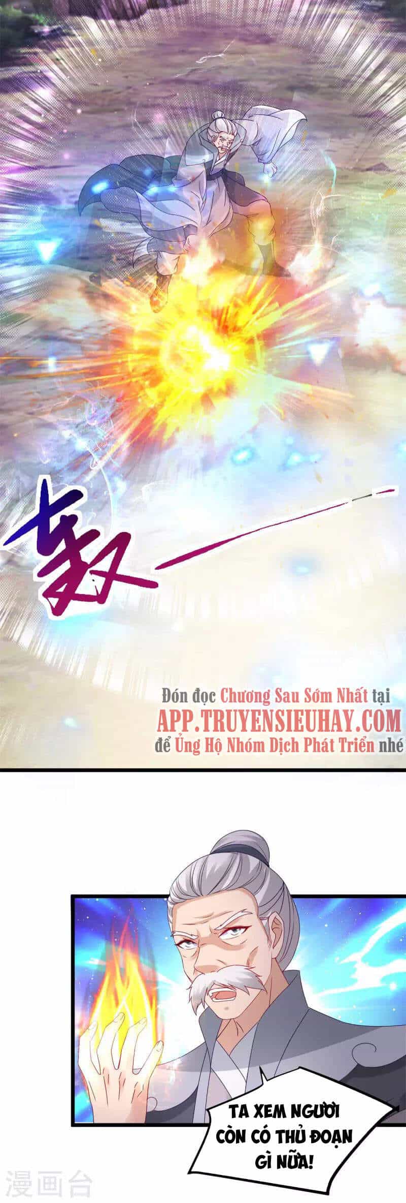 Thần Hồn Võ Đế - Chương 156 - ảnh 11