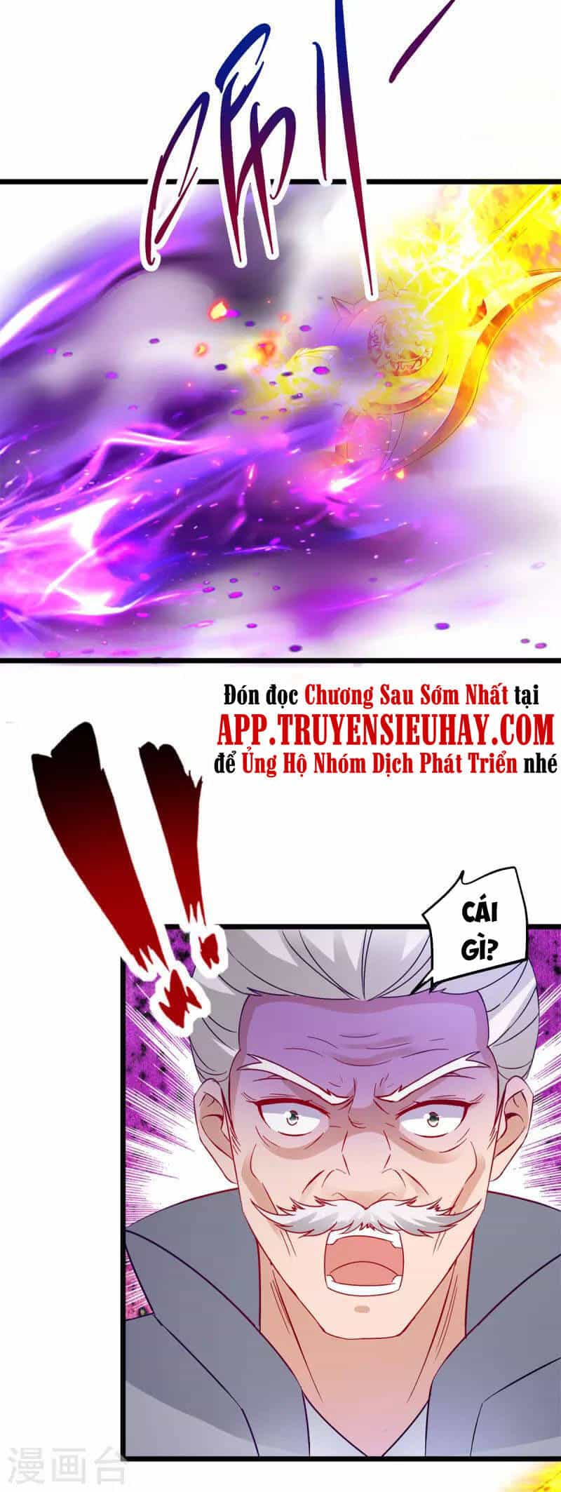 Thần Hồn Võ Đế - Chương 157 - ảnh 11