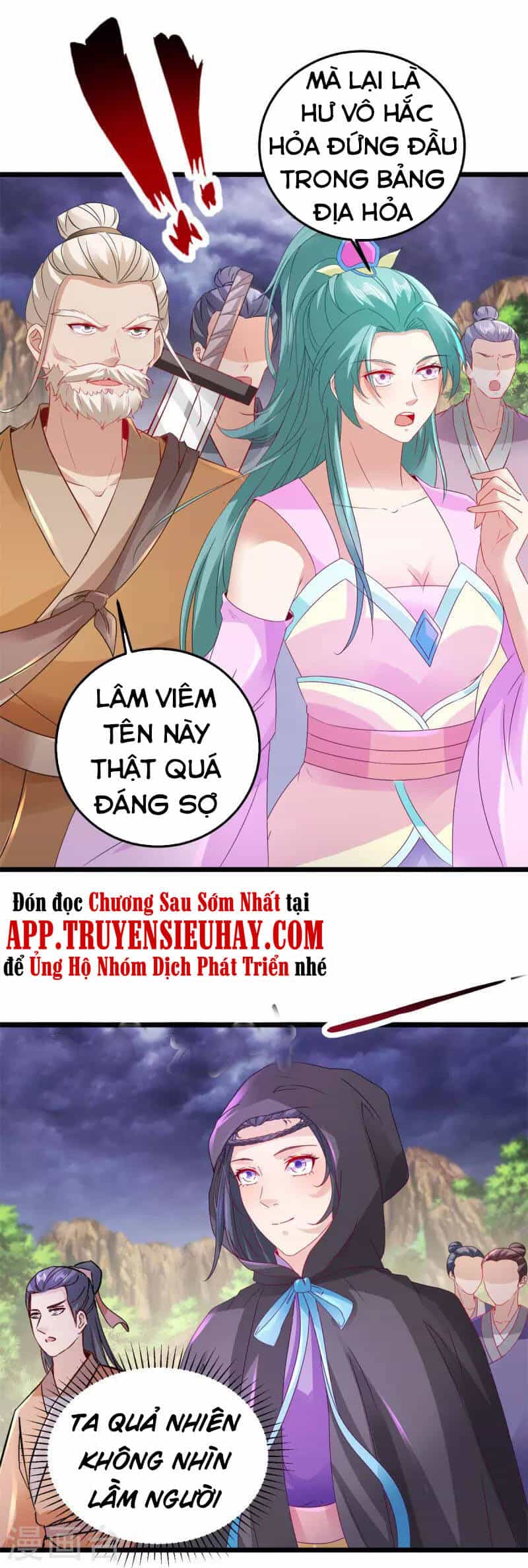 Thần Hồn Võ Đế - Chương 157 - ảnh 2