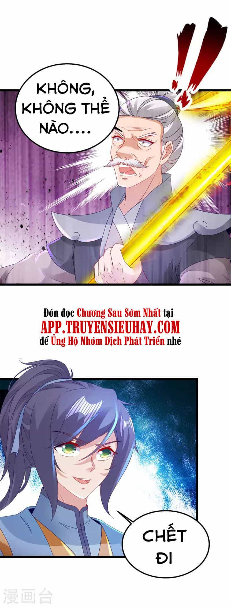Thần Hồn Võ Đế - Chương 157 - ảnh 20