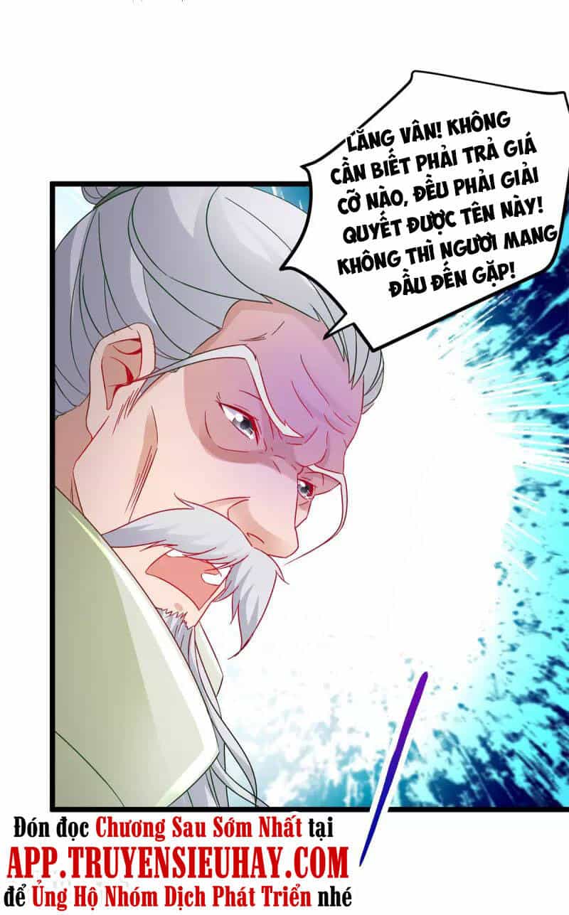 Thần Hồn Võ Đế - Chương 157 - ảnh 3