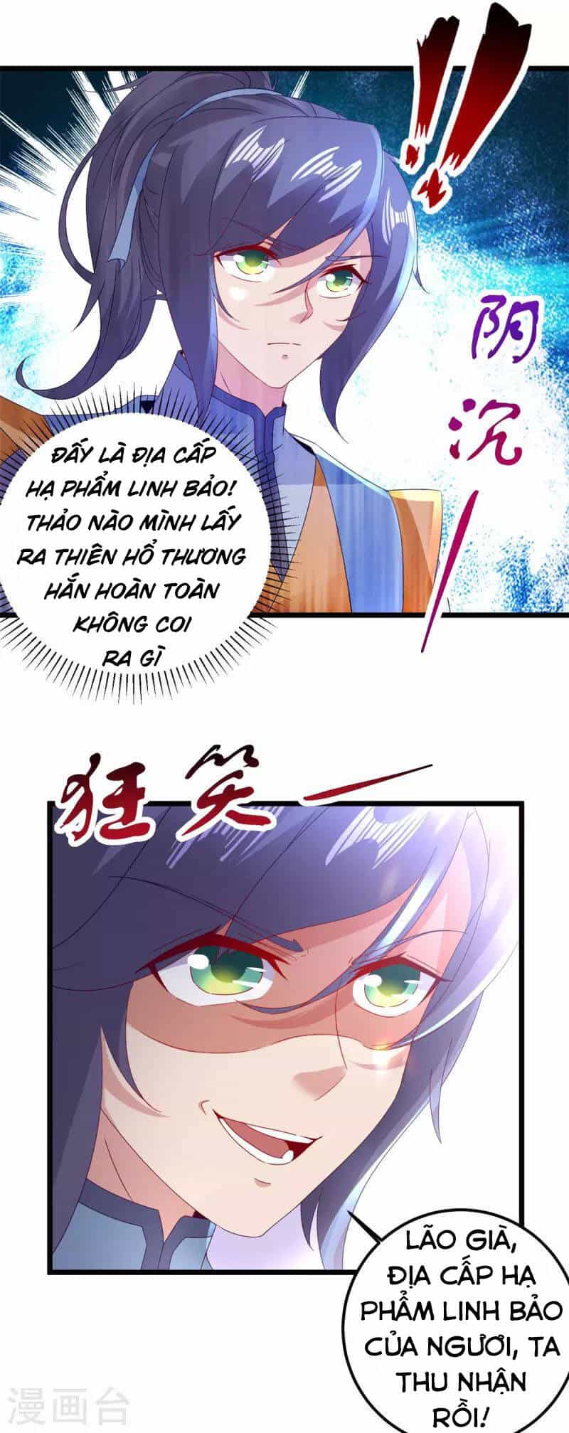 Thần Hồn Võ Đế - Chương 157 - ảnh 7