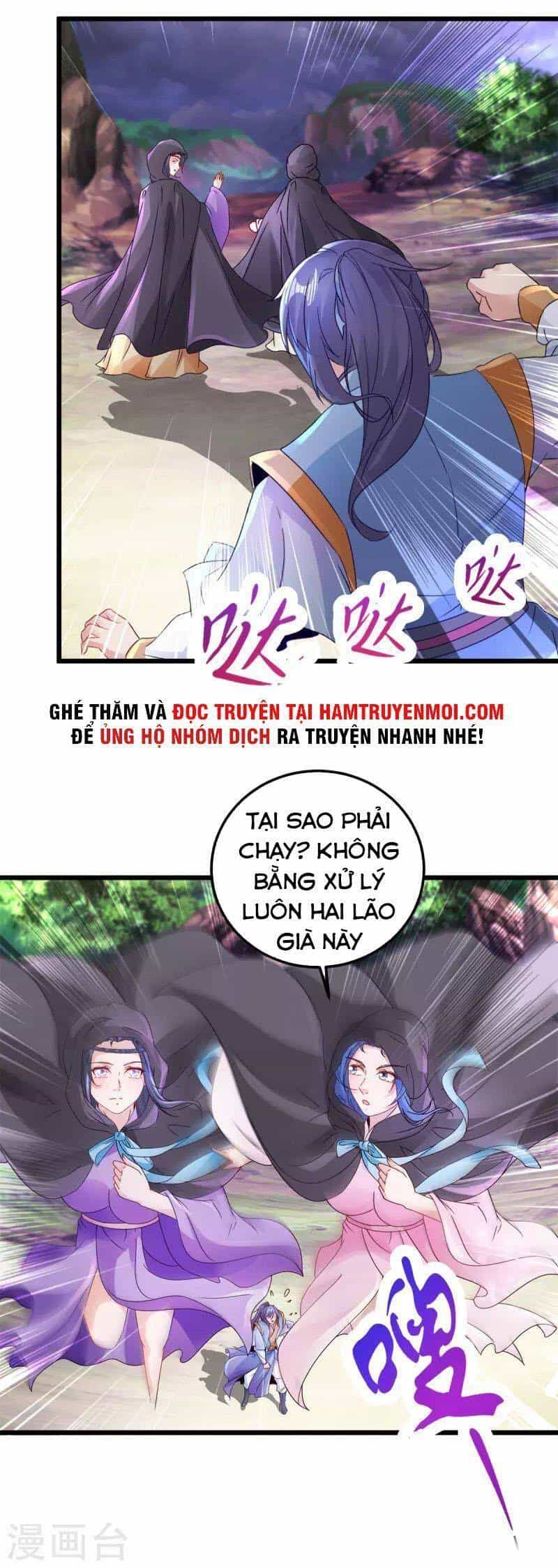 Thần Hồn Võ Đế - Chương 158 - ảnh 22