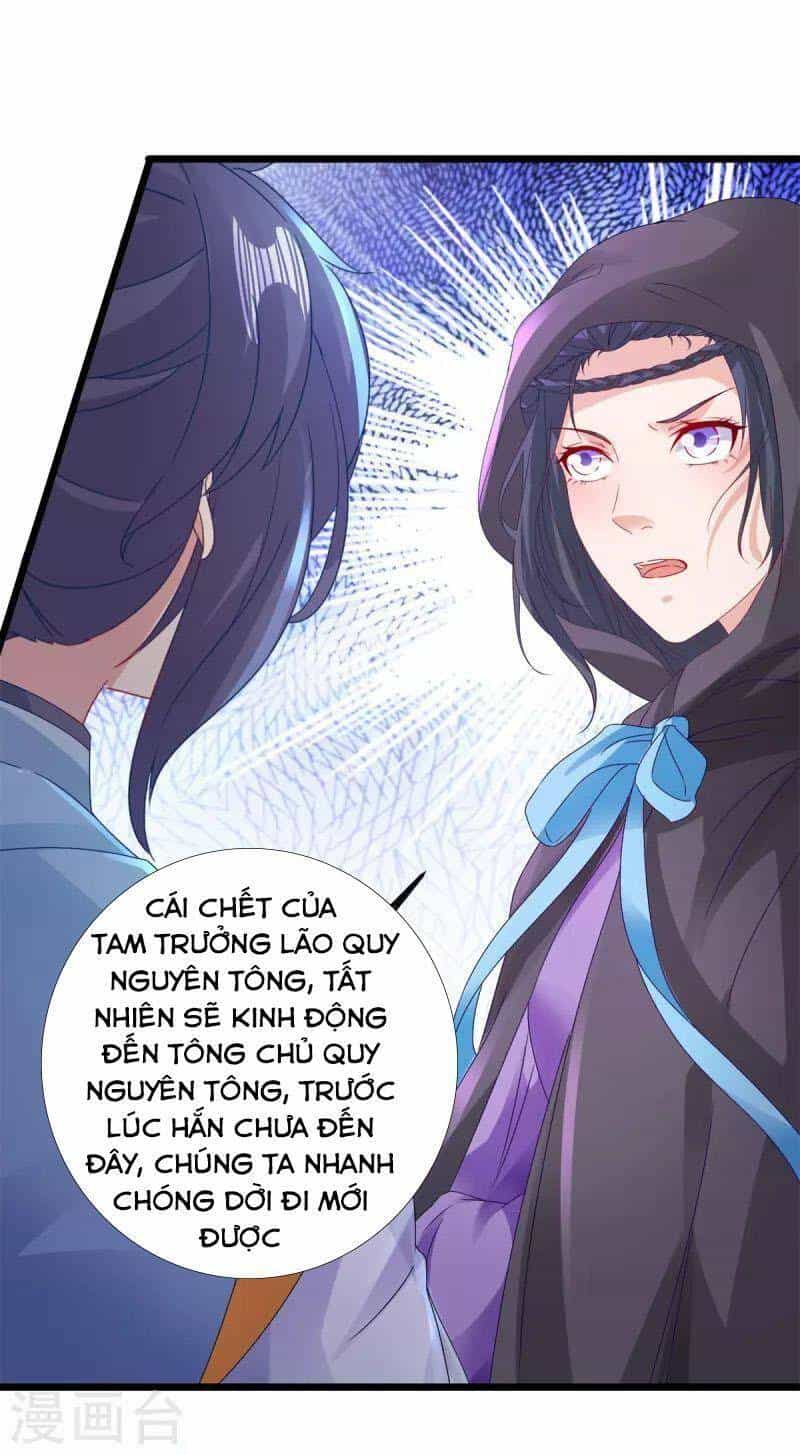 Thần Hồn Võ Đế - Chương 159 - ảnh 23