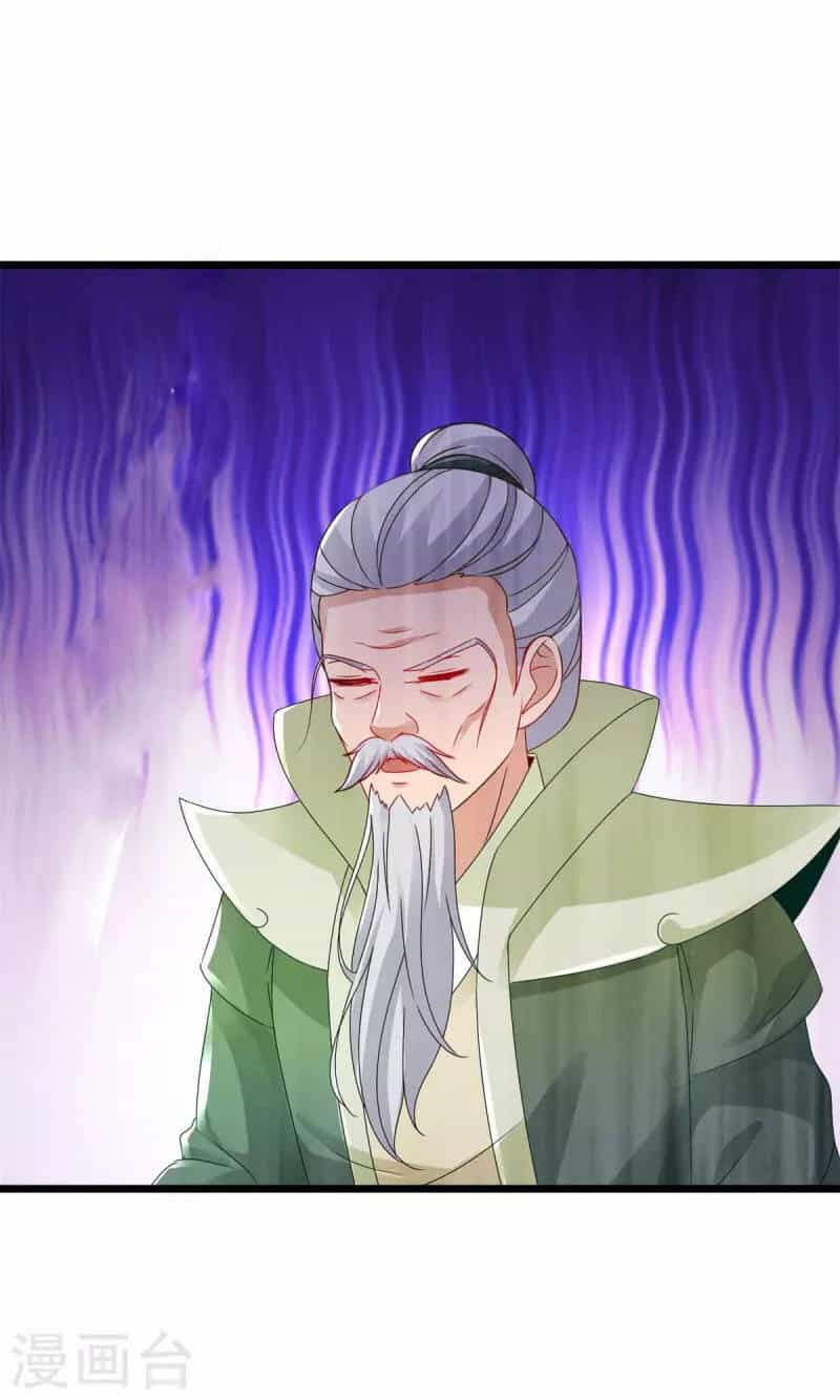 Thần Hồn Võ Đế - Chương 160 - ảnh 20