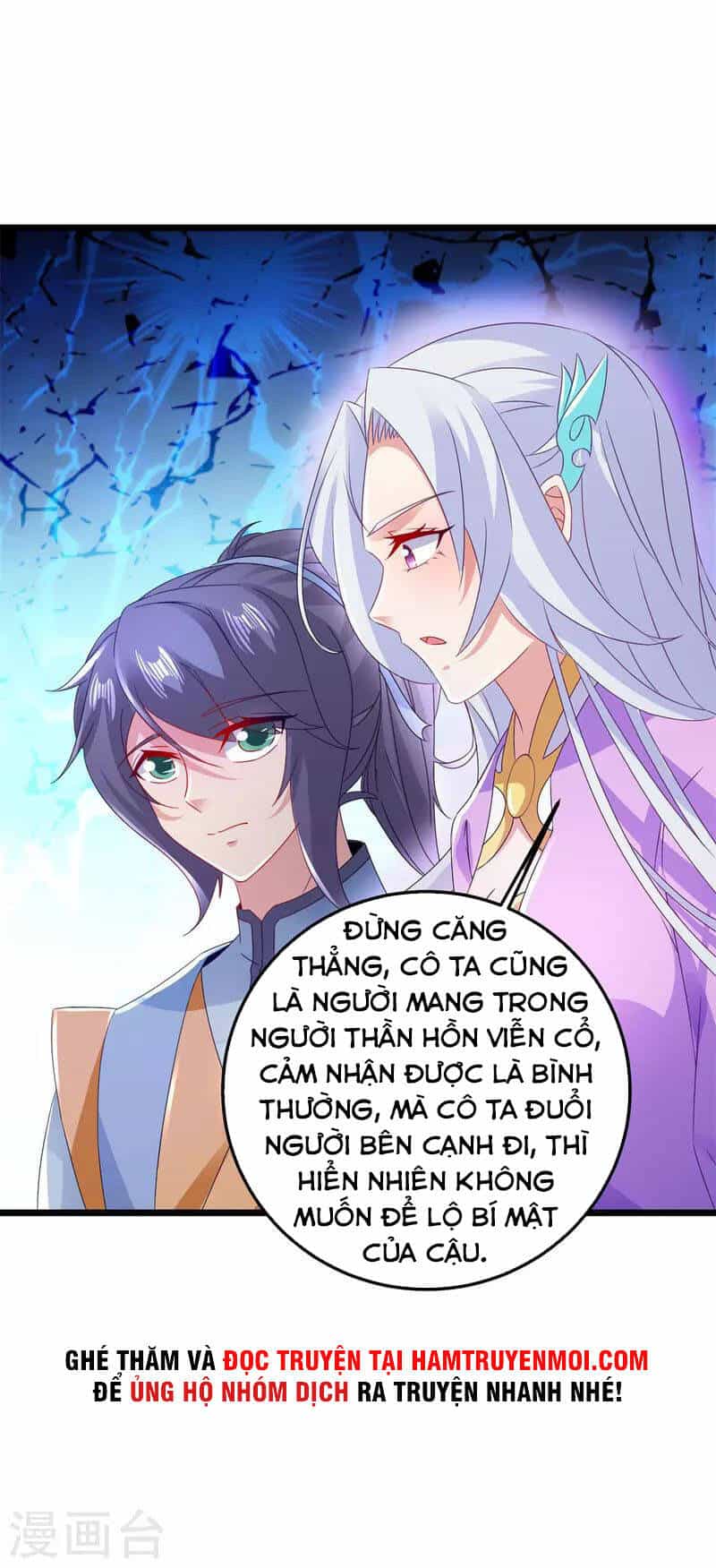 Thần Hồn Võ Đế - Chương 161 - ảnh 13