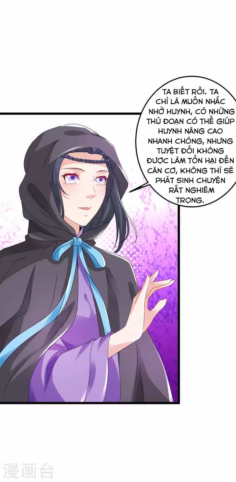 Thần Hồn Võ Đế - Chương 161 - ảnh 15