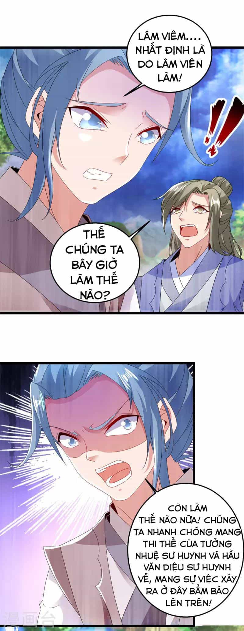 Thần Hồn Võ Đế - Chương 161 - ảnh 2