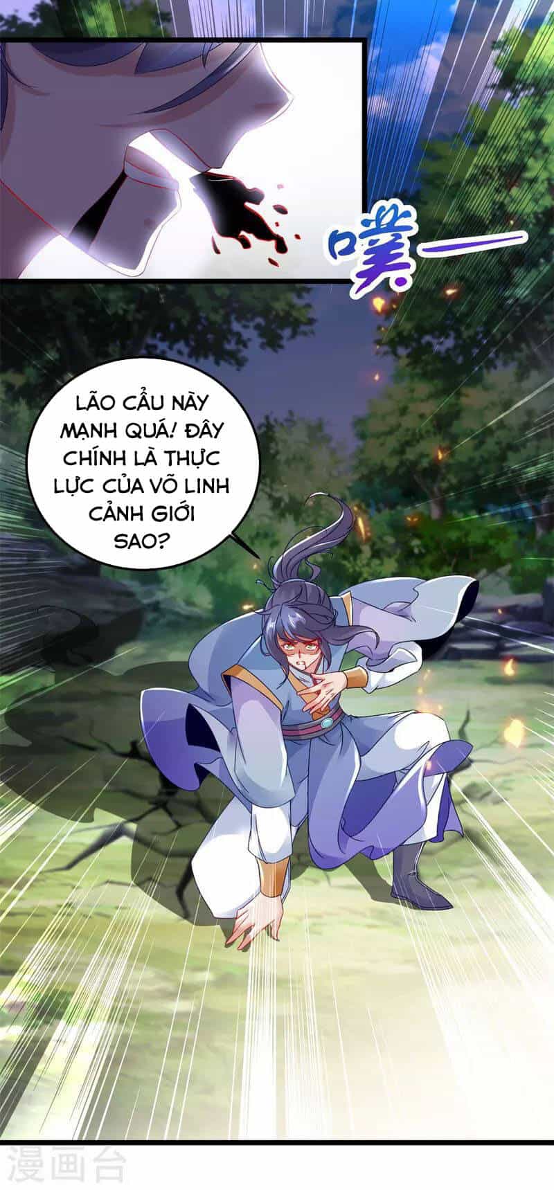 Thần Hồn Võ Đế - Chương 162 - ảnh 24