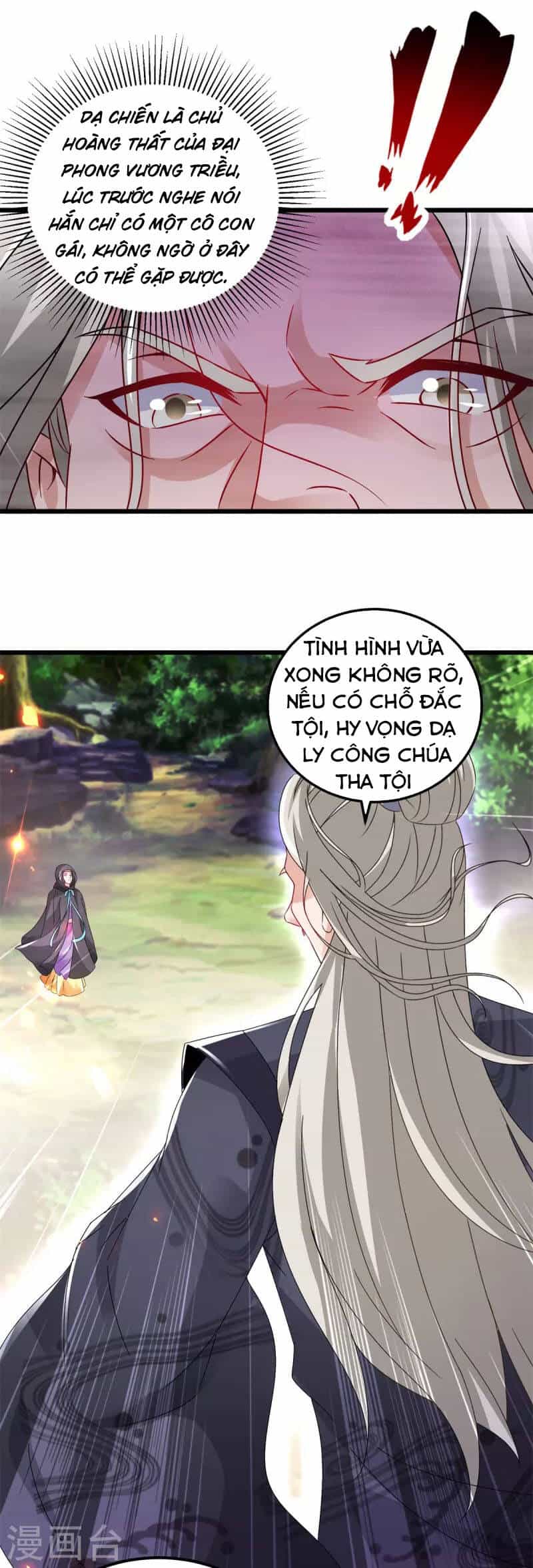 Thần Hồn Võ Đế - Chương 163 - ảnh 22
