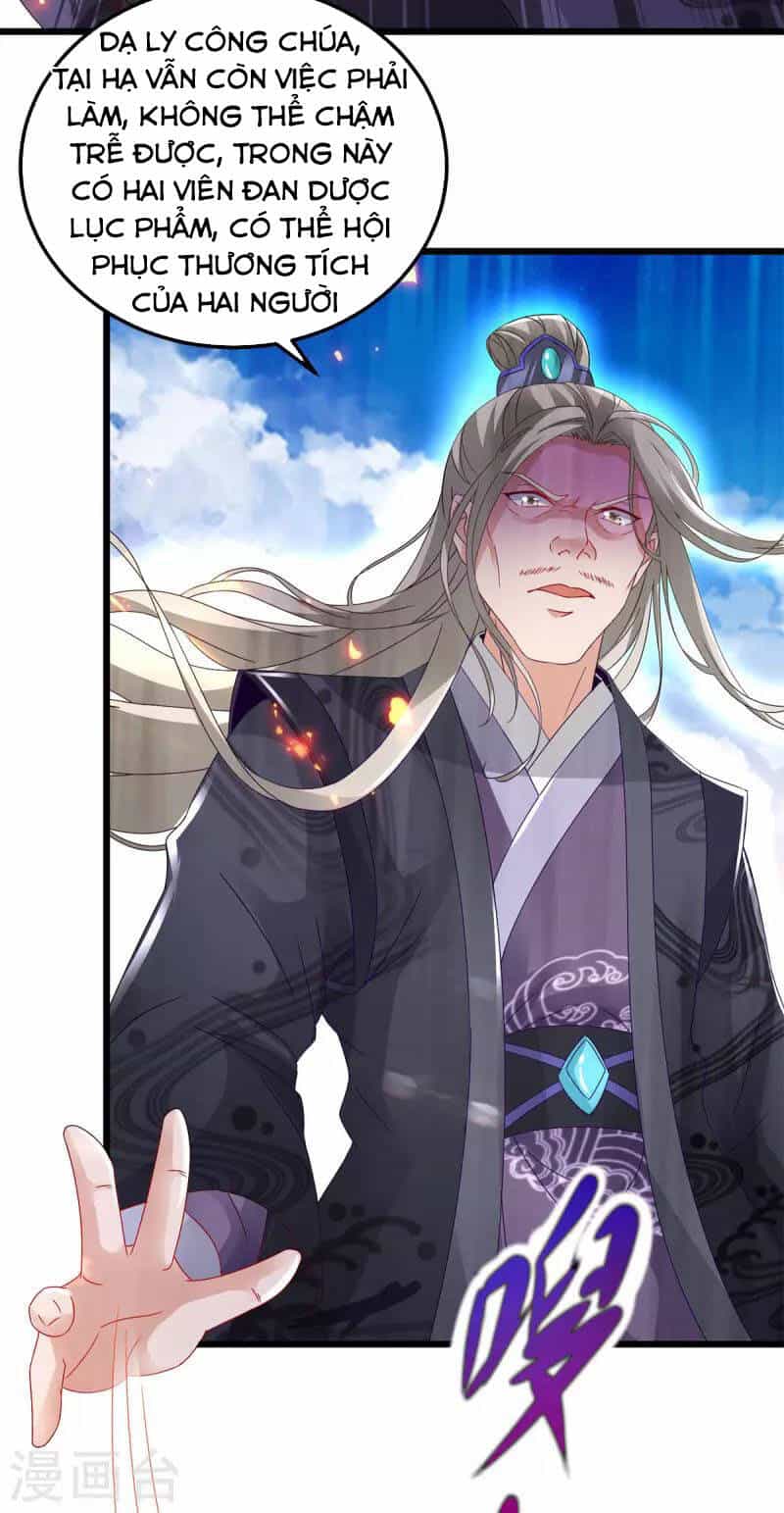 Thần Hồn Võ Đế - Chương 163 - ảnh 23