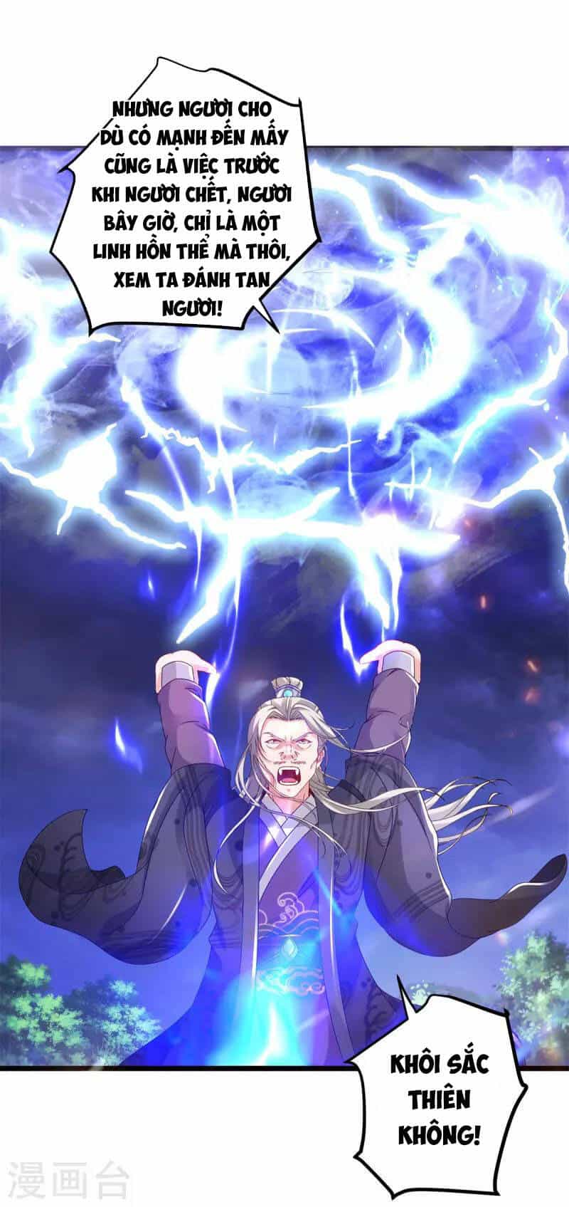 Thần Hồn Võ Đế - Chương 164 - ảnh 23