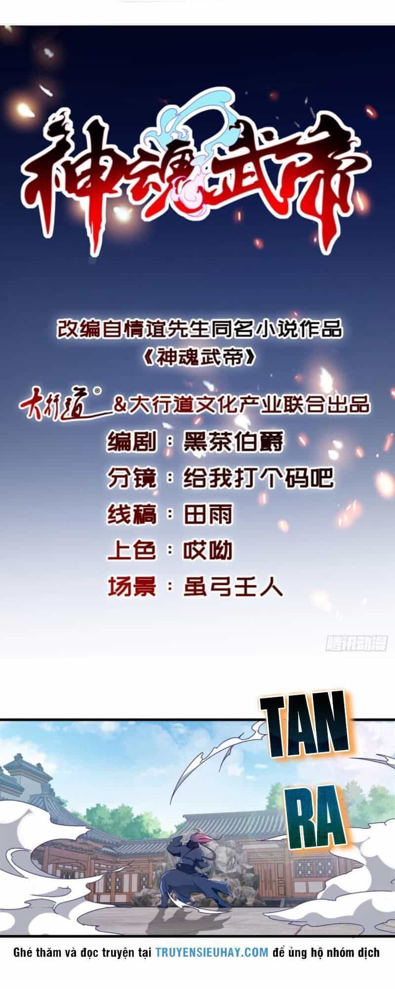 Thần Hồn Võ Đế - Chương 16 - ảnh 1