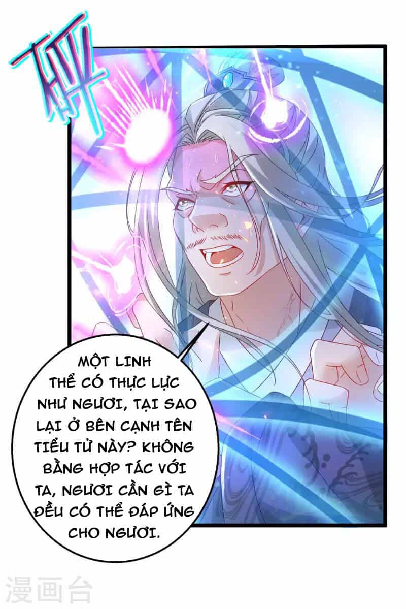 Thần Hồn Võ Đế - Chương 165 - ảnh 11