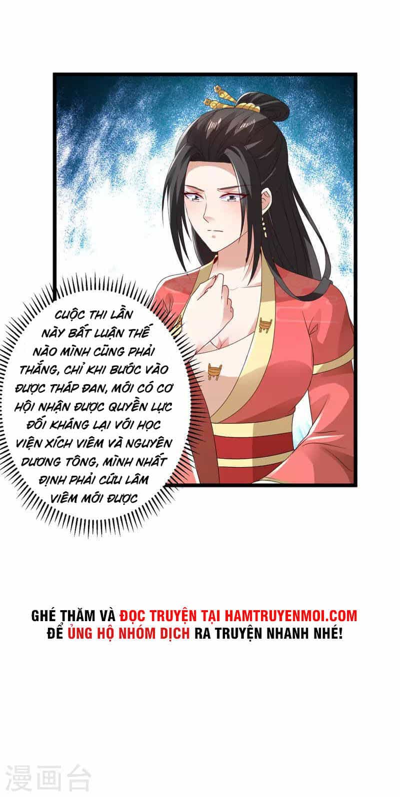 Thần Hồn Võ Đế - Chương 167 - ảnh 15