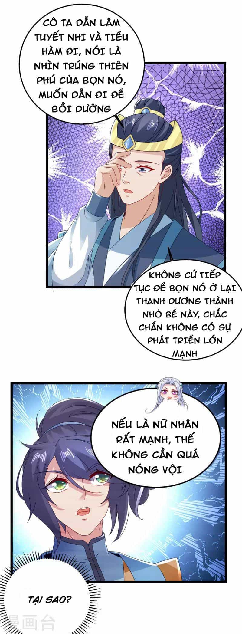 Thần Hồn Võ Đế - Chương 167 - ảnh 2
