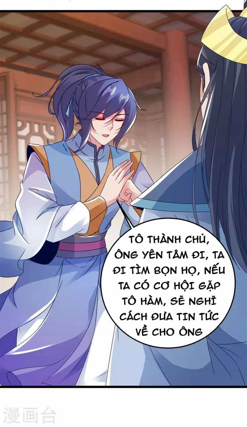 Thần Hồn Võ Đế - Chương 167 - ảnh 6